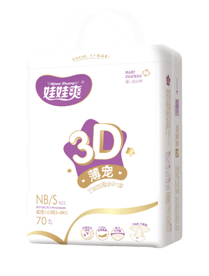 娃娃爽3D薄宠婴儿纸尿裤S70