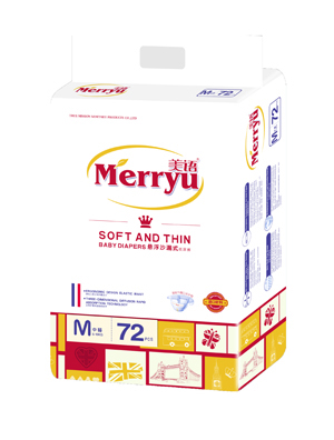 美语悬浮沙漏式纸尿裤M72