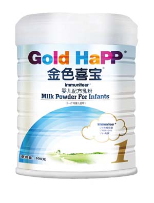金色喜宝免疫力婴儿乳粉1段800g