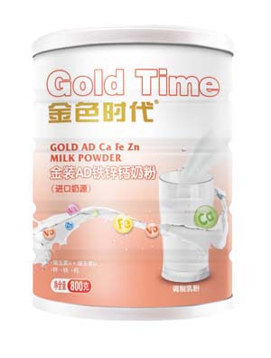 金色时代金装AD铁锌钙奶粉