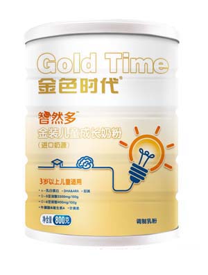 金色时代金装儿童成长奶粉