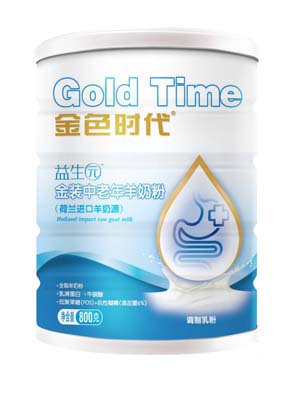 金色时代金装中老年奶粉