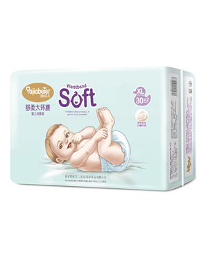 雅佳贝儿舒柔大环腰纸尿裤XL 30送2