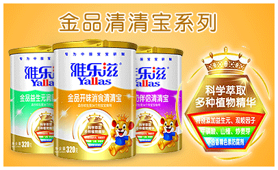 ��Ʒ���屦ϵ��
