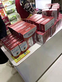 �������ն��ŵ����ͼ