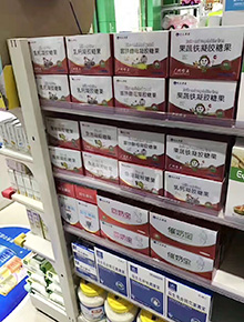 �������ն��ŵ����ͼ