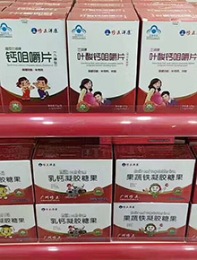 �������ն��ŵ����ͼ