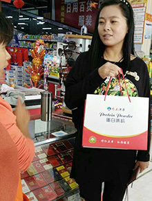 �������ն��ŵ����ͼ
