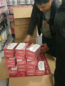 �������ն��ŵ����ͼ