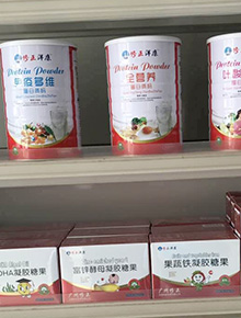 �������ն��ŵ����ͼ
