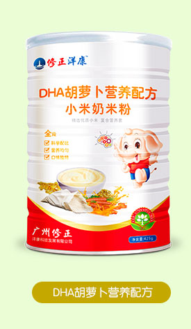 DHA���ܲ�Ӫ���䷽С�����׷�