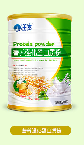Ӫ��ǿ�������ʷ�