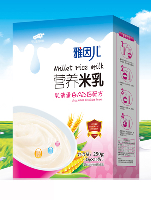 �����Ӫ������-���嵰��AD�ƺ�װ