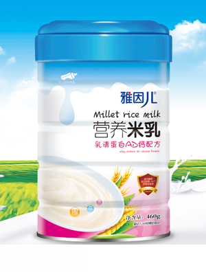 �����Ӫ������-���嵰��AD����װ