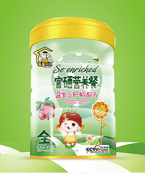 Ӣ�ʱ�������Ӫ��������Ԫ�����䷽