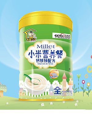 Ӣ�ʱ���С��Ӫ���͸���п�䷽