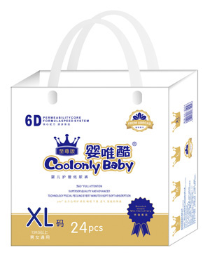 ӤΨ�������Ӥ������ֽ���XL��24Ƭ