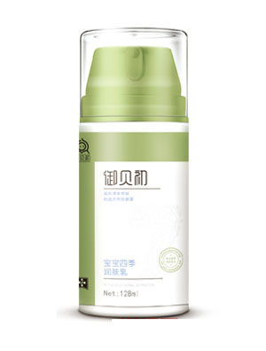 �����������ļ������Һ128ml