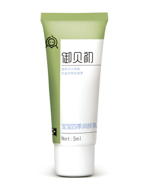 �����������ļ������5ml������װ��