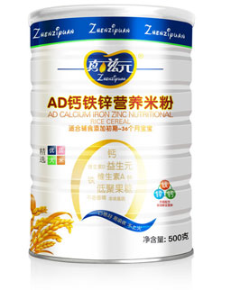 ����ԪAD����пӪ���׷�