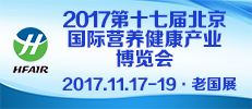 2017��ʮ�߽챱������Ӫ��������ҵ������